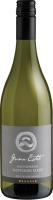 Вино Ганн Истейт Совиньон Блан RESERVA MARTINBOROUGH Белое Сухое 12.5% 0.75л Н. ЗЕЛАНДИЯ