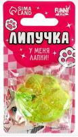 Липучка Лапки Микс КИТАЙ