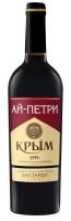 Вино АЙ-ПЕТРИ Бастардо Молдова Красное Сухое 11% 0.75л ВИНО РОССИИ