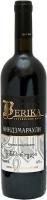 Вино Берика Киндзмараули KAKHETI Красное Полусладкое 13% 0.75л ГРУЗИЯ