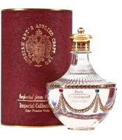 Водка Императорская коллекция 40% 0.7л графин в тубе: Ладога РОССИЯ