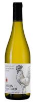 Вино Жарден Де Ла Тор Совиньон Блан IGP LANGUEDOC-ROUSSILLON Белое Сухое 12.5% 0.75л ФРАНЦИЯ