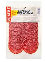 Нарезка Сервелат Ореховый с/к полусухая 70гр Ремит РОССИЯ