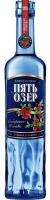 Водка особая Пять Озер Сибирская Клюква 38% 0.5л РОССИЯ