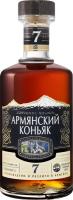 Коньяк Армянский 7 лет 40% 0.5л : Мердзаванский КЗ АРМЕНИЯ