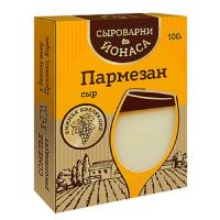 БЗМЖ Сыр Пармезан фасованный 50% 100гр Сыроварни Йонаса РОССИЯ