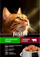 Корм Джастин с говядиной в соусе для кошек 75гр РОССИЯ