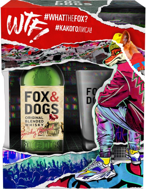 Фокс энд догс Смоки баррель. Виски Fox & Dogs Smoky Barrel. Fox and Dogs виски подарочный набор. Fox Dogs Смоки баррель.