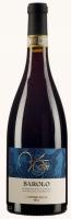 Вино Вольпи Бароло DOC PEIMONTE Красное Сухое 14% 0.75л ИТАЛИЯ