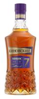 Коньяк Киновский Выдержанный КВ 7 лет 40% 0.5л : КиН РОССИЯ