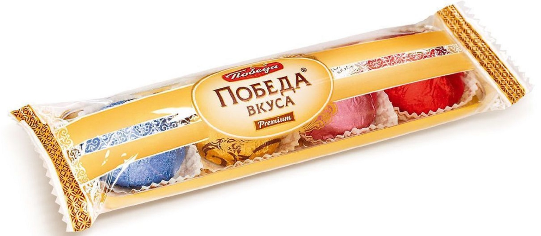 Набор конфет победа вкуса трюфели шоколадные с марципаном Classic 225 г