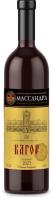 Массандра КАГОР Вино Крепленое Ликерное Десертное Красное 16% 0.75л ВИНО РОССИИ