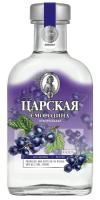 Настойка горькая Царская Оригинальная Смородина 38% 0.25л : Ладога РОССИЯ