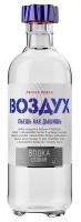Водка особая Воздух Легкая 40% 0.5л БЕЛАРУСЬ