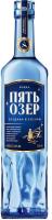 Водка Пять Озер 40% 0.7л РОССИЯ