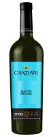Вино Кантиани Алиготе Рислинг Рейнский Белое Сухое 10-12% 0.75л ВИНО РОССИИ