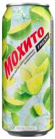 Мохито 0.45л ж/б Напиток среднегаз безалк РОССИЯ