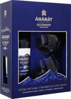 Коньяк Армянский Ахтамар Марочный 10 лет 40% 0.7л П/Упак + 2 бокала : Арарат АРМЕНИЯ