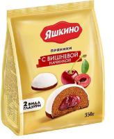 Пряники Яшкино с вишневой начинкой 350гр РОССИЯ