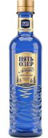 Водка Пять Озер Легенда Сибирских Озер 40% 0.5л РОССИЯ
