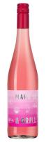 Вино Маре энд Гриль Розе DOC VINHO VERDE Розовое Полусухое 11.5% 0.75л ПОРТУГАЛИЯ