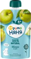 Пюре ФрутоНяня на прогулку Яблоко 90гр РОССИЯ