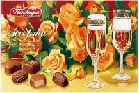 Набор конфет Победа Ассорти 120гр РОССИЯ