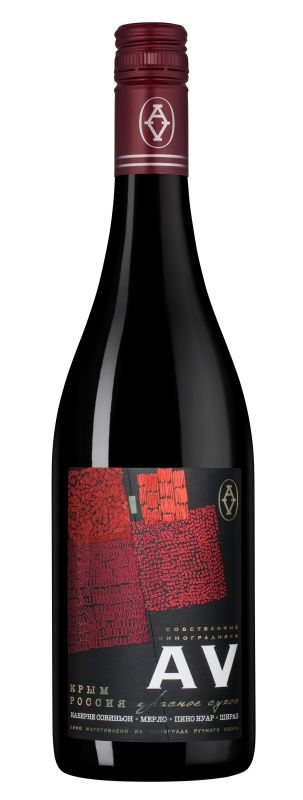 Купить Вино В Спб Канонические Традиции