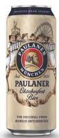 Пиво Пауланер Октоберфест светлое фильтрованное 6% 0.5л ж/б ГЕРМАНИЯ