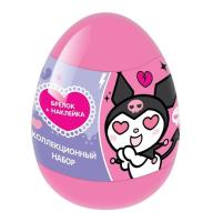 Яйцо Пластиковое Куроми с брелоком РОССИЯ