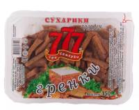 777 Гренки со вкусом Холодца и Хрена 150гр РОССИЯ