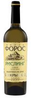 Вино Вилла Форос Рислинг Белое Сухое 11% 0.75л ВИНО РОССИИ