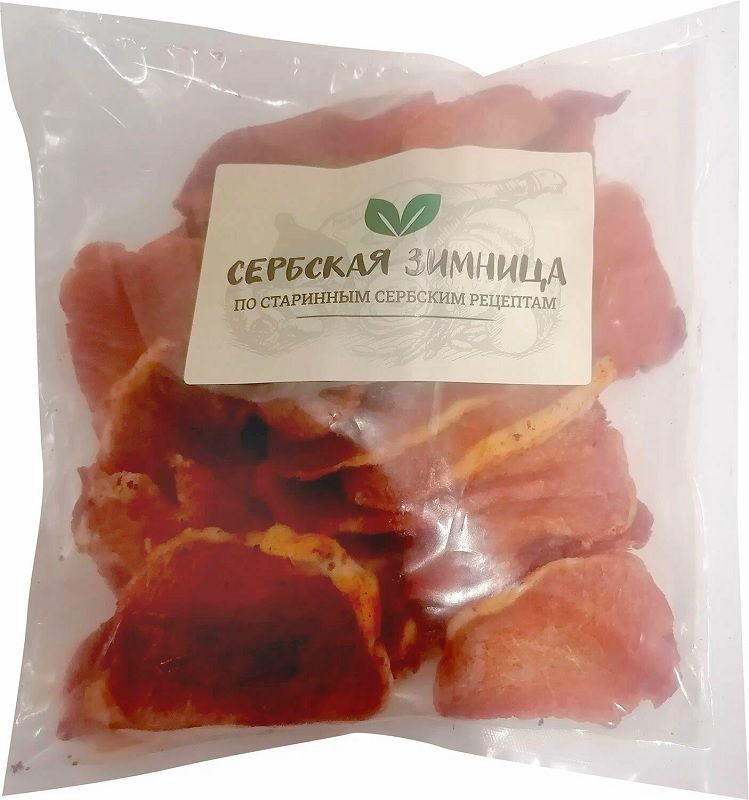 Сербская Зимница. Мясо сушеное Сербская Зимница. Вяленое мясо Сербская Зимница. Сербское угощение Сербская Зимница.