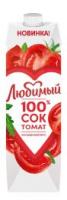 Любимый Томат 0.97л Сок восстан с сахаром и солью РОССИЯ