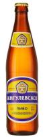 Пиво Жигулевское светлое фильтр 4.2% 0.5л ст. РОССИЯ