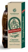 Пиво Купчинское светлое фильтр 4.5% 1л пэт РОССИЯ