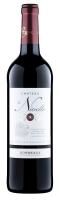 Вино Шато Де Нивель AOC BORDEAUX Красное Сухое 13-14% 0.75л ФРАНЦИЯ