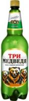 Пиво Три Медведя светлое 4.7% 1.3л ПЭТ РОССИЯ