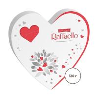 Конфеты Раффаэлло Сердце 120гр РОССИЯ