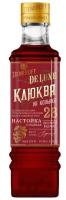 Настойка сладкая Демирофф Клюква на Коньяке 21% 0.5л РОССИЯ