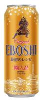 Пиво Ибоси светлое фильтр пастер 4.8% 0.5л ж/б БОСНИЯ И ГЕРЦЕГОВИНА