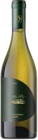 Вино Альма Совиньон Блан Избранное ЗГУ Крым Белое Сухое 12.5% 0.75л ВИНО РОССИИ