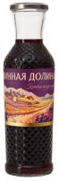 Вино Винная Долина Красное Полусладкое 9-11% 1л ВИНО РОССИИ