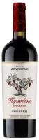 Вино Шато Двуморье Природно Конкорд Красное Сладкое 9-10% 0.75л ВИНО РОССИИ