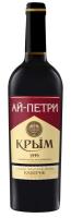 Вино АЙ-ПЕТРИ Каберне Молдова Красное Сухое 11% 0.75л ВИНО РОССИИ