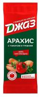 Арахис Джаз Томаты и Травы жареный 70гр РОССИЯ