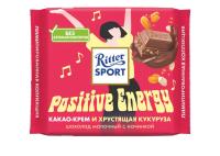 Риттер Спорт Какао-Крем и Хрустящая Кукуруза Шоколад Молочный 100гр ГЕРМАНИЯ