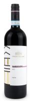 Вино Вилла Корнаро Бардолино DOC VENETO Красное Сухое 12% 0.75л ИТАЛИЯ