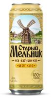 Пиво Старый Мельник из бочонка мягкое 4.3% 0.45л ж/б РОССИЯ