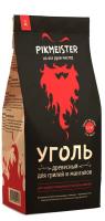 Уголь древесный ''Пикмейстер'' 10л РОССИЯ